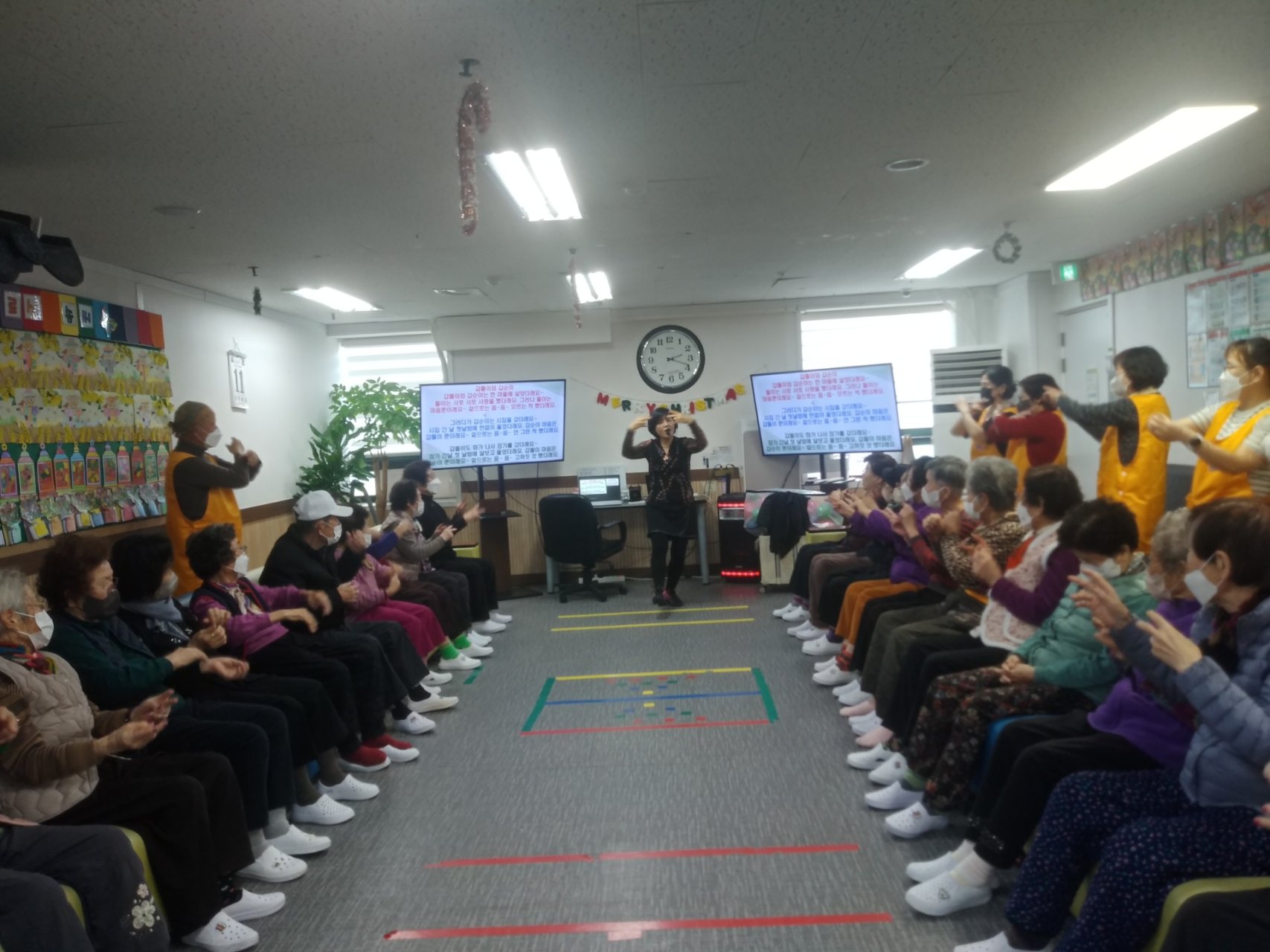 수업 사진 5
