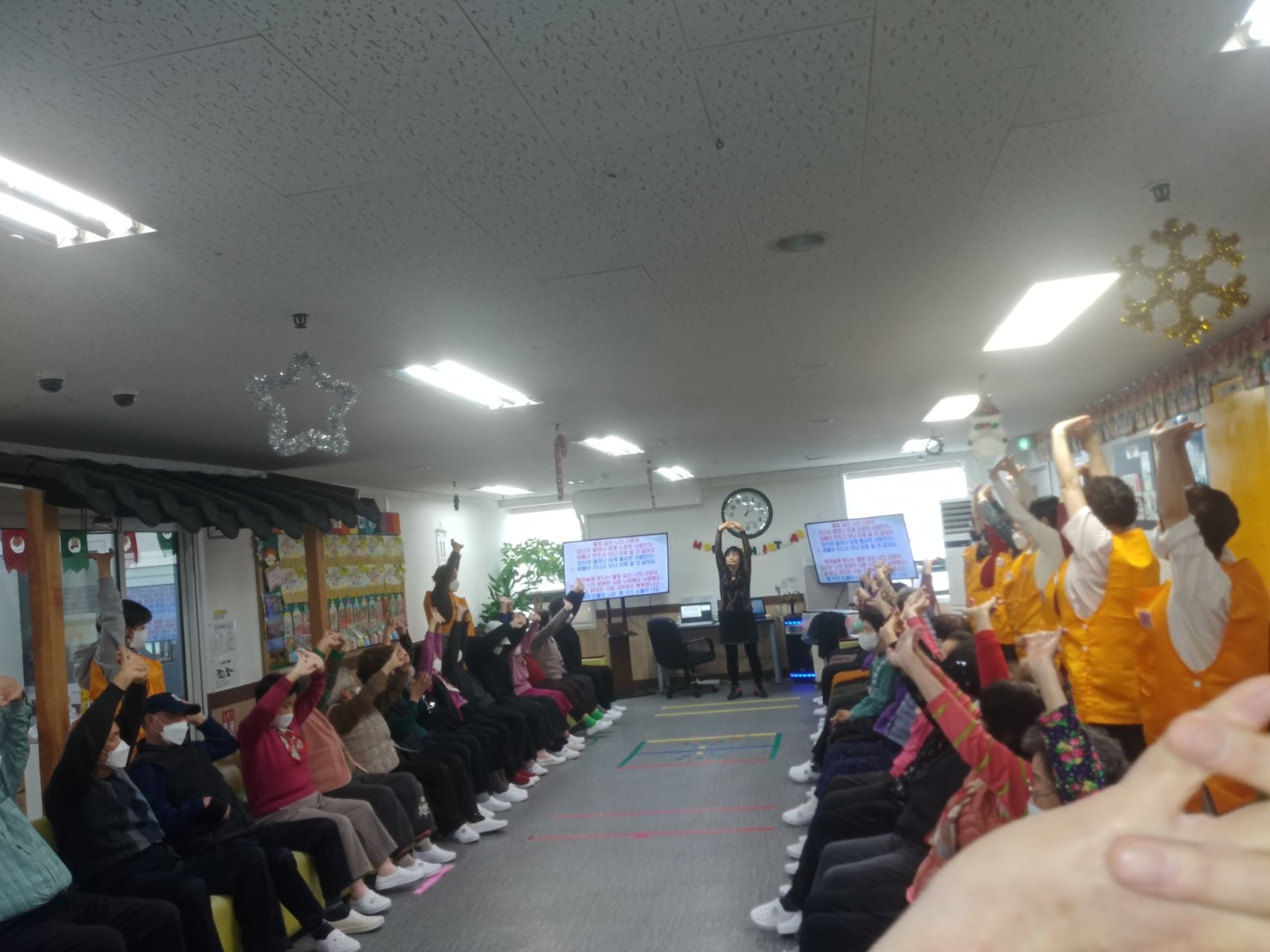 수업 사진 6